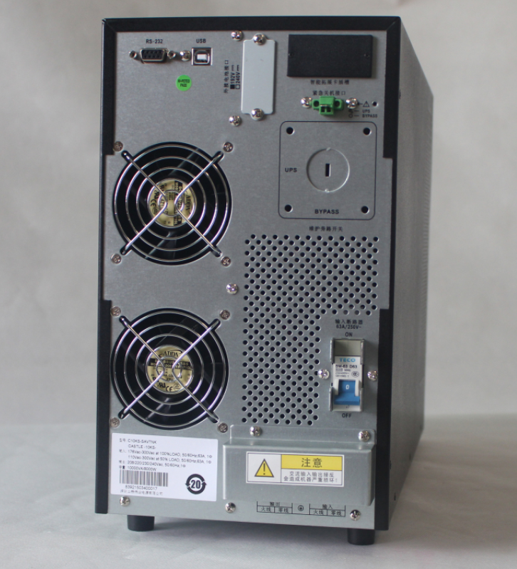 ups電源公司 ups電源公司