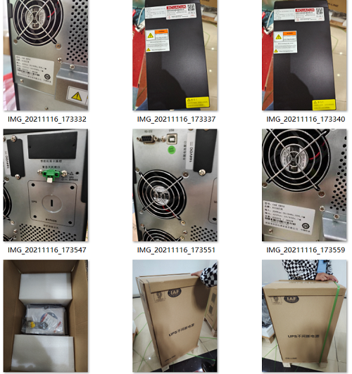 ups電源儲(chǔ)能裝置的產(chǎn)品